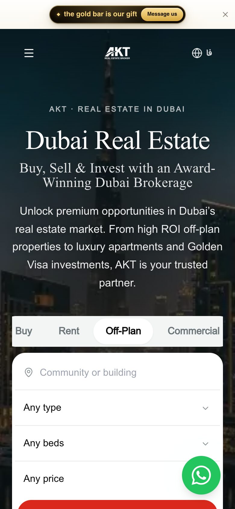 The same website on a phone